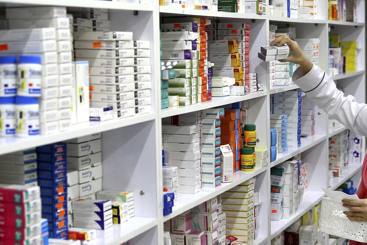 Pharmacy